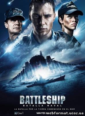 Смотреть Морской бой DVD5 онлайн